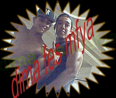 an ahmed